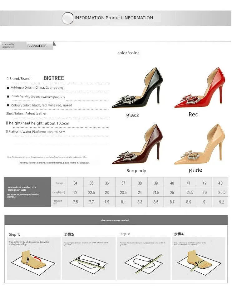 Butterfly Banquet Fashion Style Patent Leather Side Hollow Rhinestone