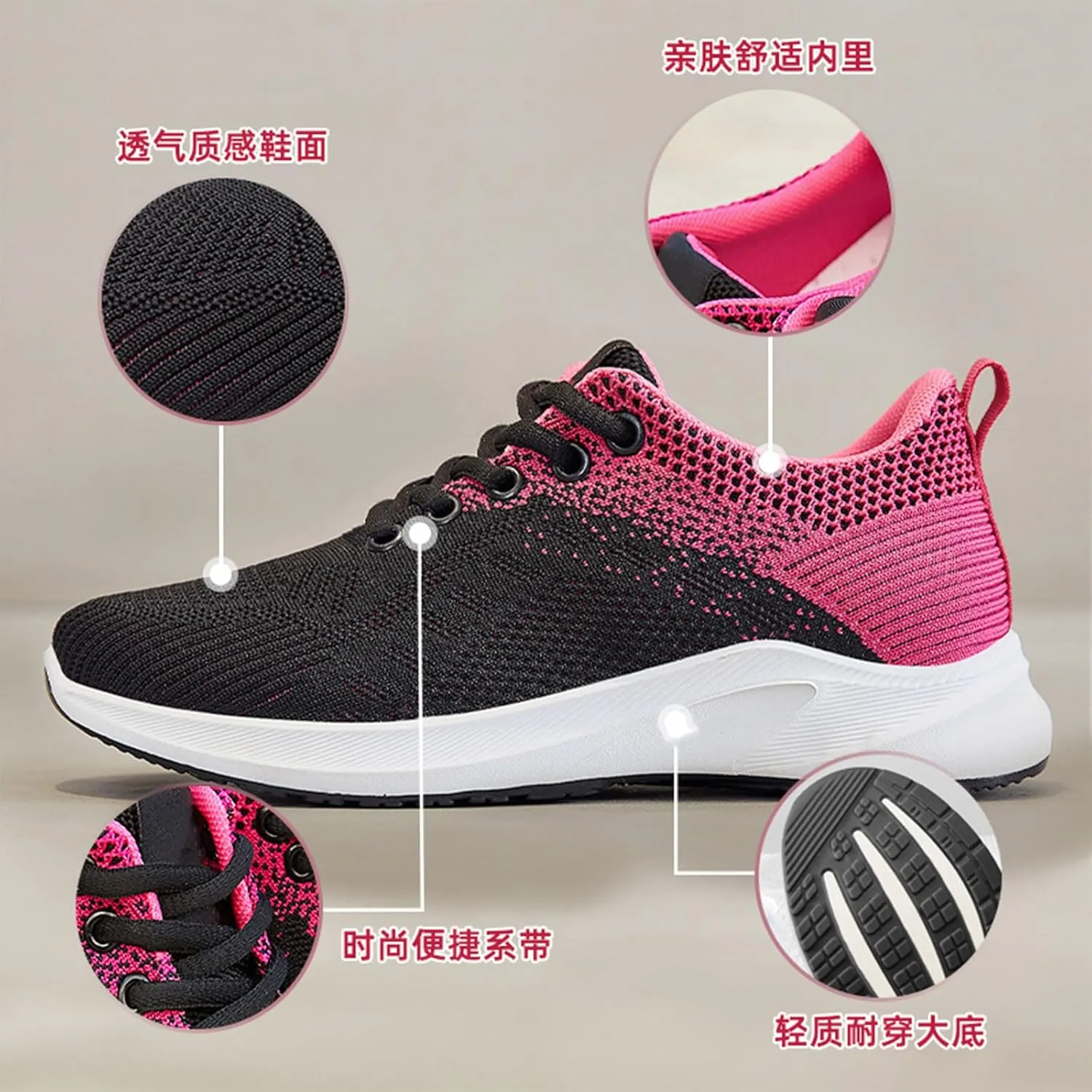 Womens Fashion Tennis Walking Shoes Mesh Breathable Gym Work Fashion Sneakers Lightweight Arch Support Walking Shoes Jogging Running Sneakers Training Comfortable Casual Shoe